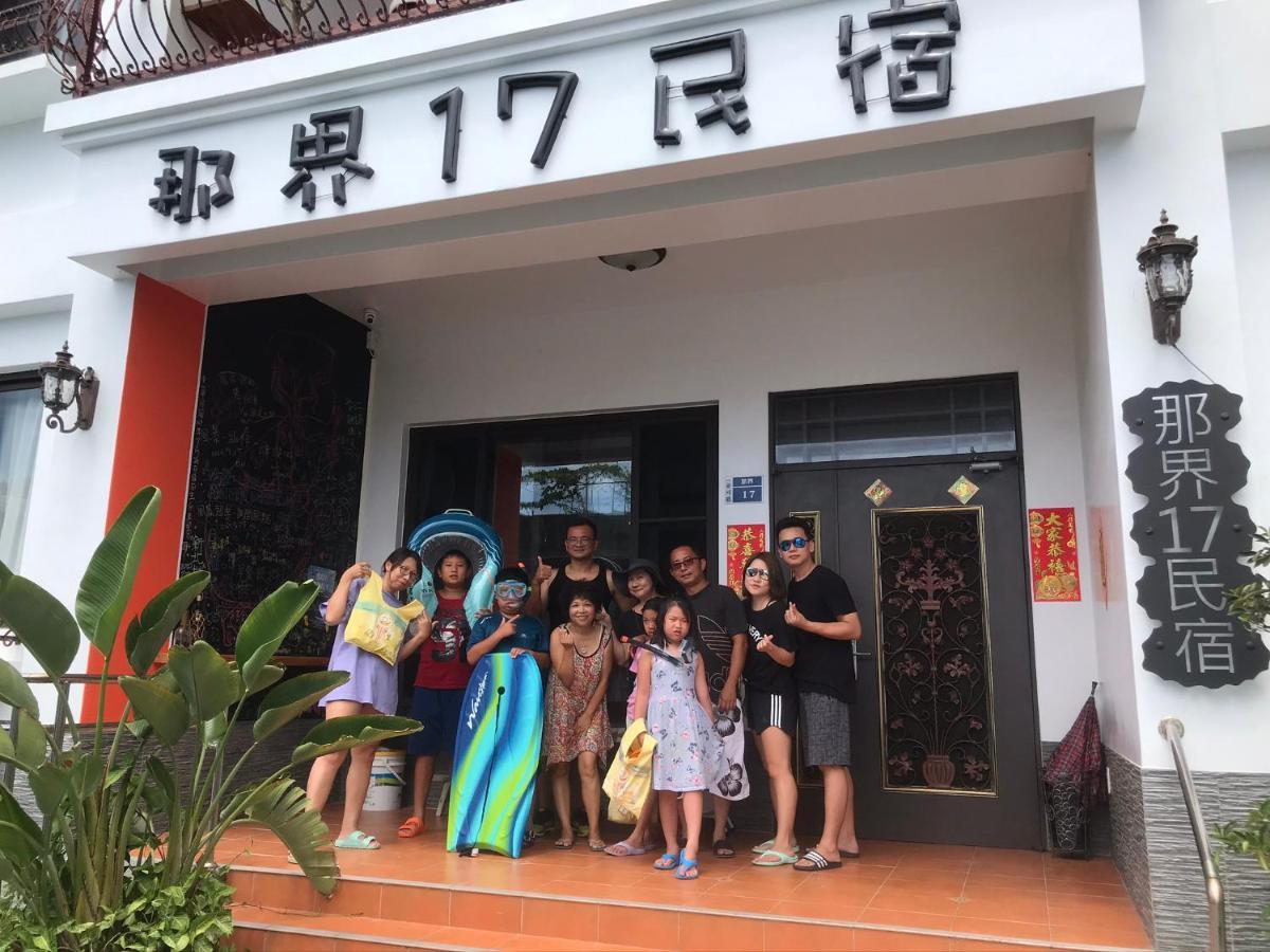 Na Jie 17 Appartement Donghe Buitenkant foto